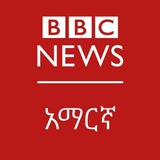 bbc_amharic_news | Unsorted