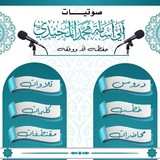 mohammedalmagidi | Unsorted