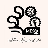 shz_mech_society | Unsorted