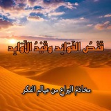 qansoalfouaed | Unsorted