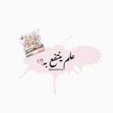 alssalihina | Unsorted