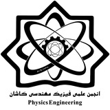 kashanuni_physics | Unsorted