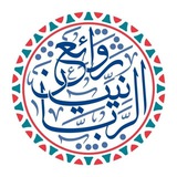 rawaie_rabaaniiyn | Unsorted