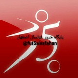 fut5alesfahan | Unsorted