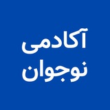 academy_nojavan | Unsorted