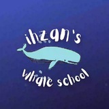 ihzanswhaleschool | Unsorted