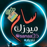 sanaa25 | Unsorted