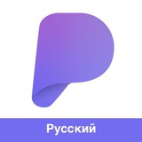 polykick_russian | Unsorted