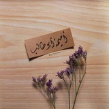 oumaimaabutaleb | Unsorted