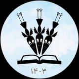 kalaghhasbu | Unsorted