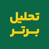 tahlilbartar_com | Unsorted