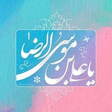 razavi_hadiths | Unsorted