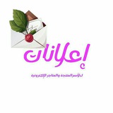 nfhat_alrif | Неотсортированное