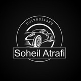 soheil_atrafi | Unsorted