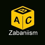 zabaniism1 | Unsorted