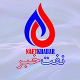 naftkhabarha | Unsorted