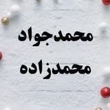 mj_mohammadzade | Unsorted