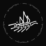owsaneh | Неотсортированное