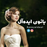 banoyeideal | Unsorted