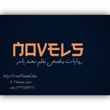 noovelzz | Unsorted