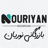 bazargani_nouriyan | Unsorted