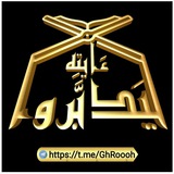 ghroooh | Неотсортированное