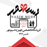 nasimmehr114 | Unsorted