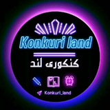 konkuri_land | Unsorted