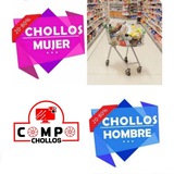 chollosecciones | Неотсортированное
