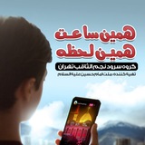 najmolsagheb | Unsorted