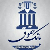 bankehoghogh | Unsorted