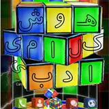 draminyazdizadeh | Unsorted