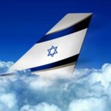 polet_israel | Unsorted