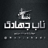 nabjahadiii | Unsorted