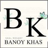 shal_rosary_bano | Unsorted
