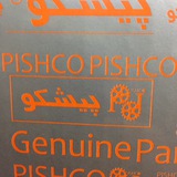 pishco | Unsorted