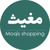 moqis_shopping | Unsorted