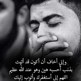 eye_cried | Unsorted