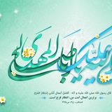 thetwelfth_imam | Unsorted