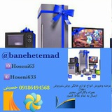 banehetemad | Unsorted