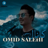 omidsalehii | Unsorted