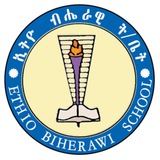 ethionationalschool | Unsorted