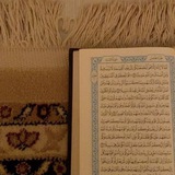 ratil_quran | Unsorted