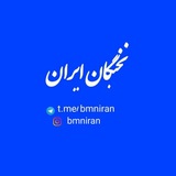 bmniran | Неотсортированное