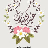 zawjatsalafiste | Unsorted