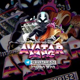 avatar7689 | Unsorted