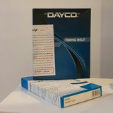 daycopart | Unsorted