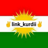 kurdistan_linkdonii | Unsorted