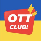 ottclubnews | Unsorted