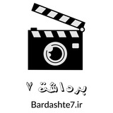 bardashte7 | Unsorted